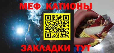 COCAINE Первоуральск
