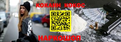 альфа пвп Пенза