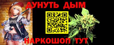 альфа пвп Пенза