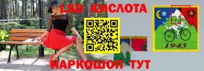 COCAINE Первоуральск