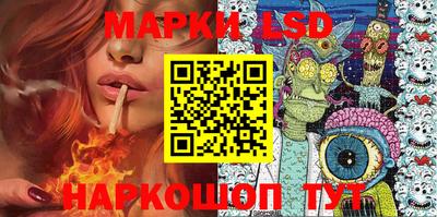альфа пвп Пенза