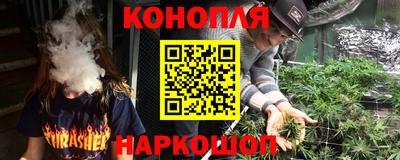 COCAINE Первоуральск