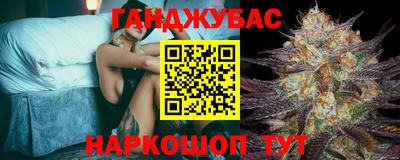 альфа пвп Пенза