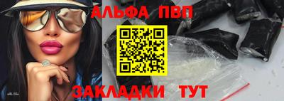 COCAINE Первоуральск