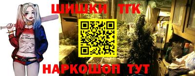 альфа пвп Пенза