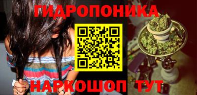 альфа пвп Пенза