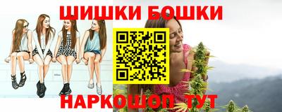 мефедрон VHQ Партизанск