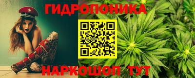 альфа пвп Пенза