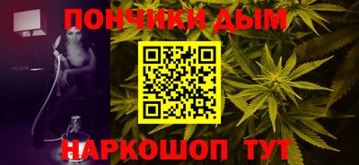 альфа пвп Пенза