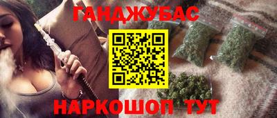 альфа пвп Пенза
