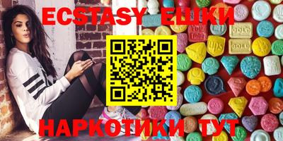 COCAINE Первоуральск