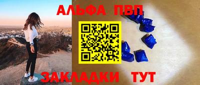 COCAINE Первоуральск