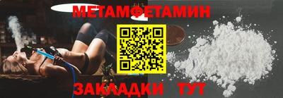 COCAINE Первоуральск