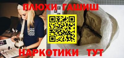 COCAINE Первоуральск