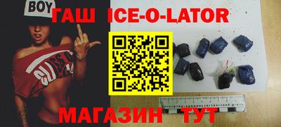 COCAINE Первоуральск