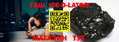 COCAINE Первоуральск