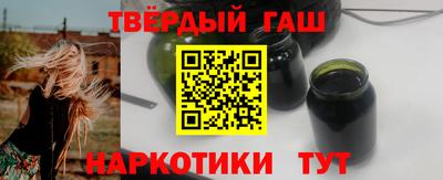 COCAINE Первоуральск