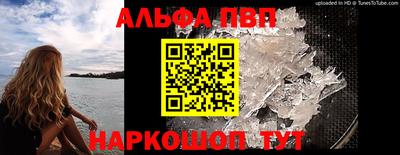 COCAINE Первоуральск