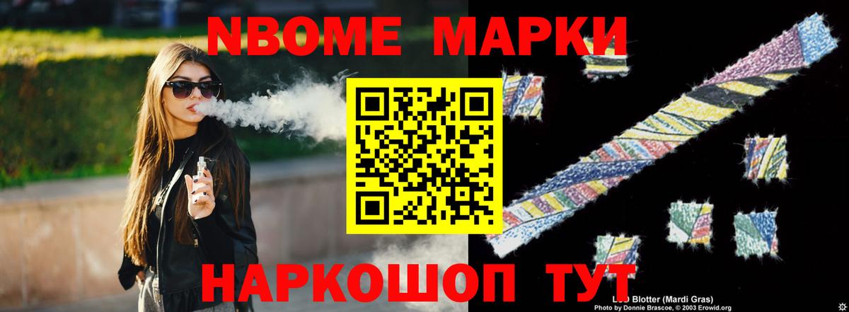 LSD-25 экстази ecstasy  ЛСД экстази ecstasy  Вход с VPN  Трёхгорный 